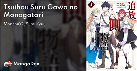 Please enable JavaScript to view MangaDex..